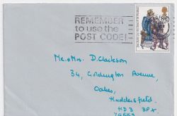 1975-10-22 Jane Austen Stamp Bedford Slogan FDC (89646)