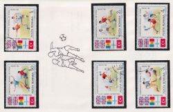 1985 Romania World Cup Football CTO Stamps (89793)