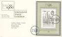 1980-05-07 Stamp Exhibition M/S FDC Bureau (8982)