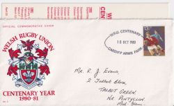1980-10-10 Welsh Rugby Union Cardiff Arms FDC (89833)