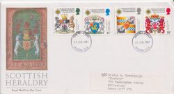 1987-07-21 Heraldry Stamps Basildon FDC (89835)