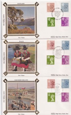 1984-10-23 Regional Definitive Stamps x3 Silk FDC (89925)