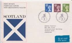 1980-07-23 Scotland Definitive Bureau FDC (90043)
