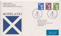 1980-07-23 Scotland Definitive Bureau FDC (90046)