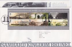 2006-02-23 Brunel Stamps M/S T/House FDC (90286)