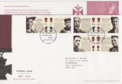 2006-09-21 Victoria Cross Stamps T/House FDC (90298)