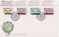 1982-10-13 Motor Cars Stamps Beaulieu FDC (90376)