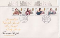1980-07-09 Authoresses Stamps Haworth FDC (90400)