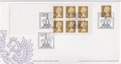 2002-06-05 6 x 1st S/A Stamps London SW1 FDC (90453)