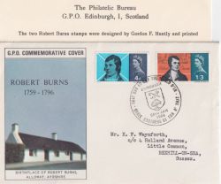 1966-01-25 Robert Burns Stamps Edinburgh FDC (90491)