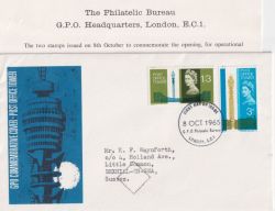 1965-10-08 Post Office Tower Stamps Bureau EC1 FDC (90499)