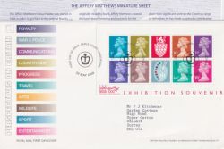 2000-05-22 J Matthews Stamp Show M/S London SW5 FDC (90556)
