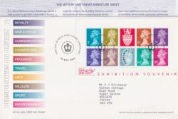2000-05-22 J Matthews Stamp Show M/S London SW5 FDC (90557)