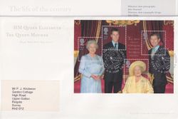 2000-08-04 Queen Mother M/S London SW1 FDC (90558)
