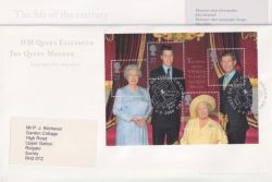 2000-08-04 Queen Mother M/S London SW1 FDC (90560)