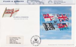 2001-10-22 Flags and Ensigns Stamps Rosyth FDC (90596)