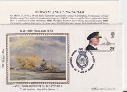 1982-06-16 Maritime Heritage Benham BS4e FDC (90698)