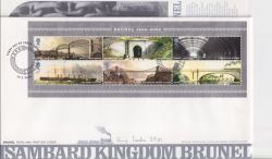 2006-02-23 Brunel Stamps M/S Bristol FDC (90772)