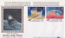 1991-04-23 Europe in Space Stamps Vostok Liverpool FDC (90956)