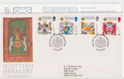 1987-07-21 Scottish Heraldry ROTHESAY FDC (91052)