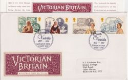 1987-09-08 Victorian Britain Stamps London SW1 FDC (91064)