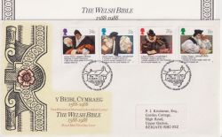1988-03-01 The Welsh Bible Stamps Gwynedd FDC (91083)