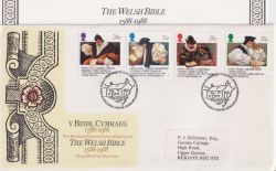 1988-03-01 The Welsh Bible Stamps Gwynedd FDC (91084)