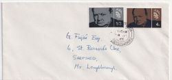 1965-07-08 Churchill Stamps cds FDC (91202)