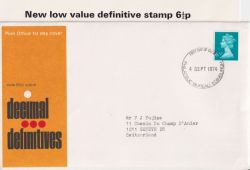 1974-09-04 Definitive Stamp BUREAU FDC (91303)