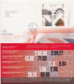 2008-08-22 Olympic Games M/S London E15 FDC (92321)