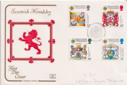 1987-07-21 Scottish Heraldry Stamps Rothesay FDC (92597)