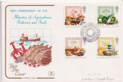 1989-03-07 Food & Farming Stamps Stoneleigh FDC (92616)