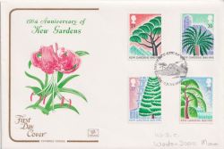 1990-06-05 Kew Gardens Stamps Kew FDC (92632)