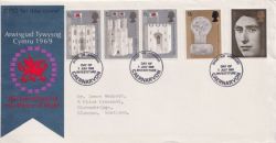 1969-07-01 Investiture Stamps Caernarvon FDC (92815)