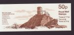 1981-09-30 FB18 Mow Cop Castle Booklet Stamps (66251)