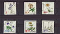 Poland 1967 Protected Plants Stamps (PS120)