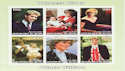 Princess Diana / Prince William S/Sheet CTO (PS185)