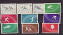 Poland Olympic Games / Sport Stamps (PS240)