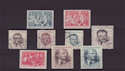 Czechoslovakia Issued 1948-49 Stamps (PS253)