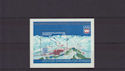 1975 Germany DDR Winter Olympic S/Sheet MNH (PS280)