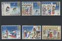 1973-11-28 SG943/8 Christmas Stamps Used Set
