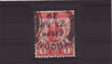 1929-05-10 PUC 1d red inverted used (S1481)