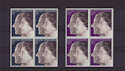 1972-11-20 Silver Wedding Blocks Set MNH (S1599)