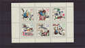 Germany DDR 1966 Fairy Tales M/S MNH (S1634)
