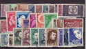 Romania [Romana] x30 used Stamps (S1825)