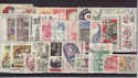 Czechoslovakia x30 Used Stamps (S1854)