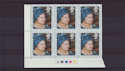 1980-08-04 Queen Mother Block T/L Margin Mint (S2009)