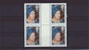 1980-08-04 Queen Mother Gutter Stamps [4] MNH (S2213)