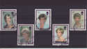 1998-02-03 Diana Stamps Used Set (S2258)