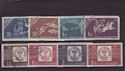 1958 Rumania Stamp Centenary SG2617/24 Used Set (S2426)